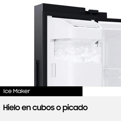 SAMSUNG | Refrigerador Side by Side de 602 L con Space Max Samsung
